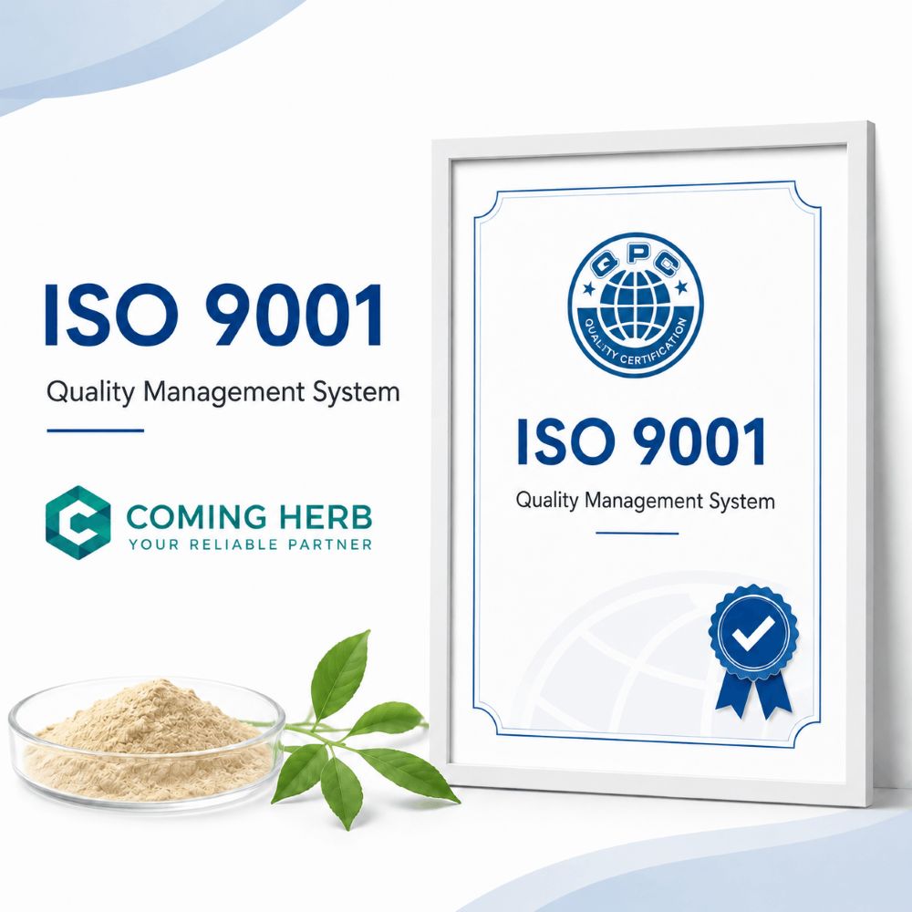 ISO 9001 Certified_Coming Herb